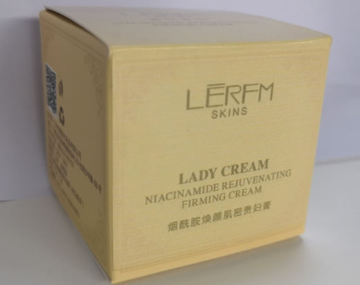 蓝尼芳可烟酰胺焕颜肌密贵妇膏招商代理 