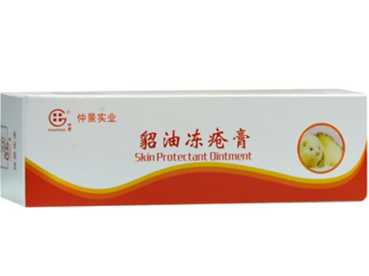 仲景实业貂油冻疮膏招商代理 