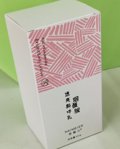 奈媚儿烟酰胺透亮身体乳招商代理 