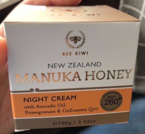 碧卡维蜂蜜滋养熬夜霜招商代理 