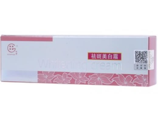 田哥牌祛斑美白霜