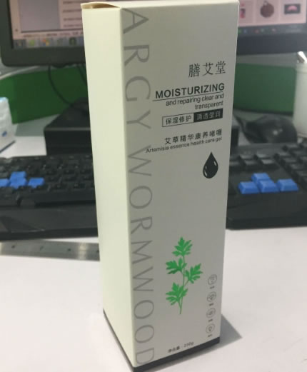 艾草精华康养啫喱