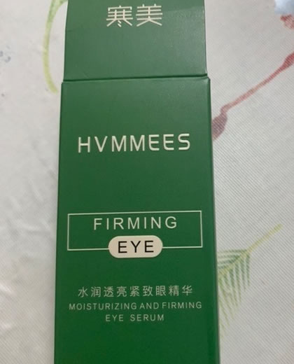 水润透亮紧致眼精华