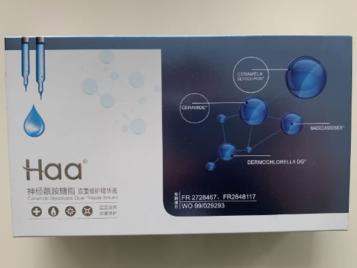 神经酰胺糖脂双重修护精华液
