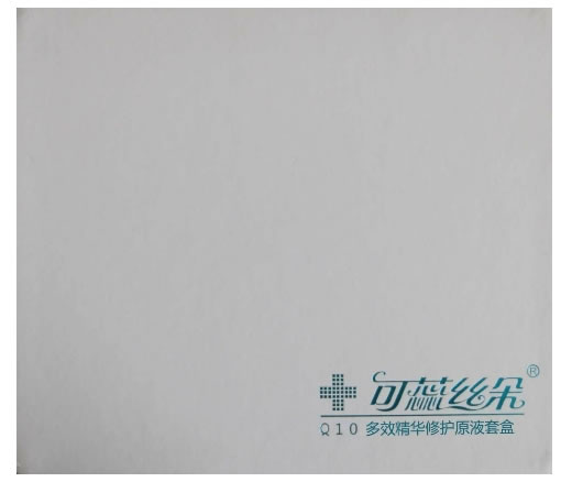 Q10多效精华修护原液