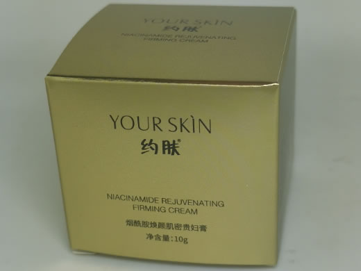 约肤烟酰胺焕颜肌密贵妇膏招商代理 