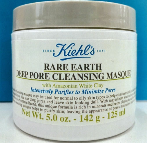 科颜氏亚马逊白泥清洁面膜