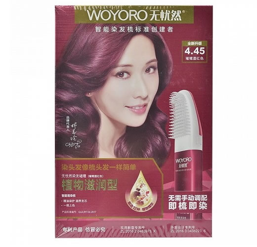 无忧然染发啫喱(植物滋润型)