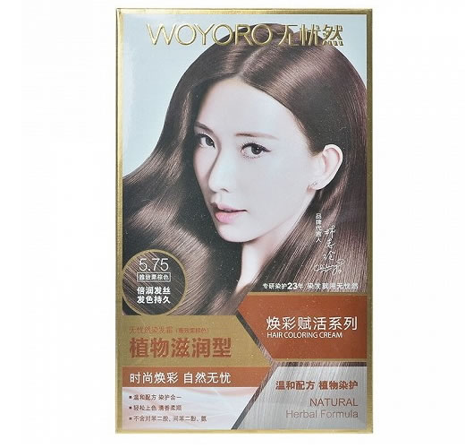 无忧然染发霜(植物滋润型)