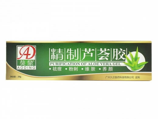 精制芦荟胶