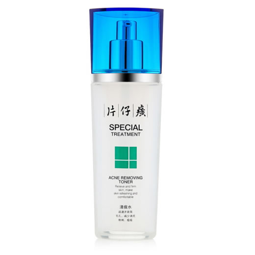 片仔癀牌清痘水招商代理 