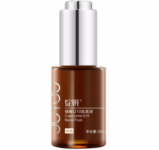 绽妍辅酶Q10肌底液招商代理 