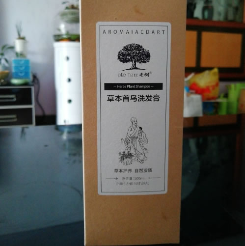 草本首乌洗发膏