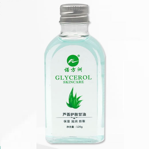 诺方洲芦荟护肤甘油招商代理 