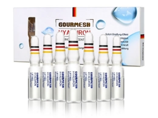 德国谷耳美玻尿酸补水紧致精华