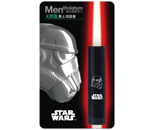 曼秀雷敦男士润唇膏