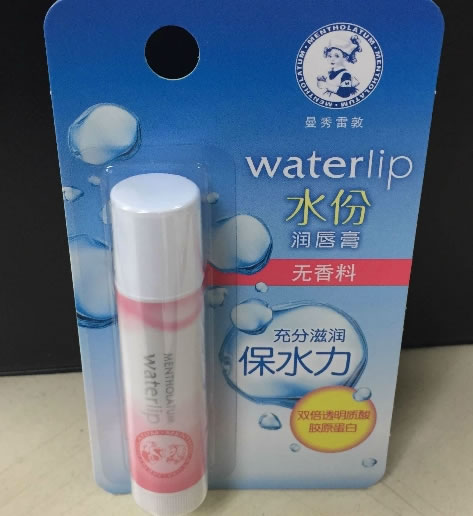 曼秀雷敦水份润唇膏