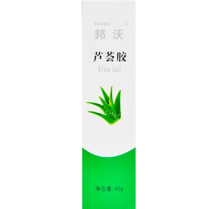 芦荟胶