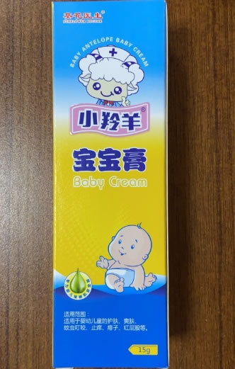 葵花医生小羚羊宝宝膏招商代理 