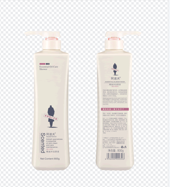 精油沐浴原液(新升级)