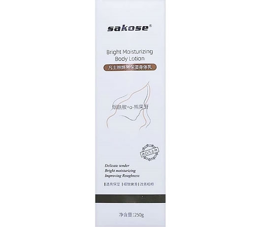 凡士林焕亮保湿身体乳