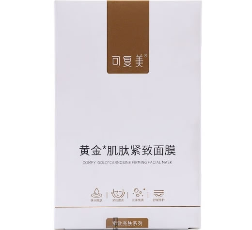 可复美黄金肌肽紧致面膜