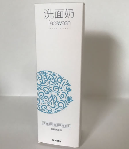 欧嘉莱尼氨基酸舒颜清肌洁面乳招商代理 欧嘉莱尼