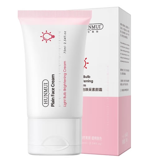 HUNMUI小灯泡焕彩素颜霜
