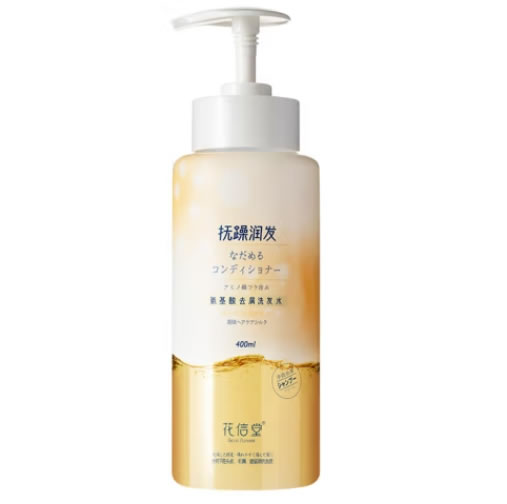 花信堂氨基酸去屑洗发水(滢润养发型)招商代理 滢润养发型