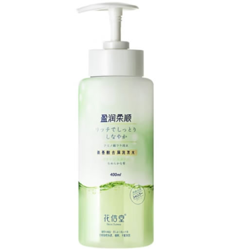 花信堂氨基酸去屑洗发水(蓬松柔顺型)招商代理 