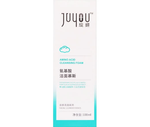 绽妍氨基酸洁面慕斯招商代理 绽妍