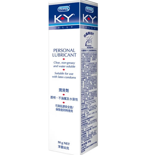 durex杜蕾斯K-Y人体润滑剂招商代理 