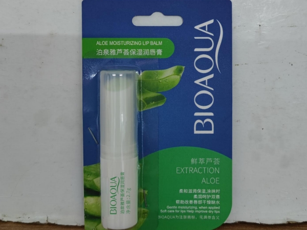 泊泉雅芦荟保湿润唇膏