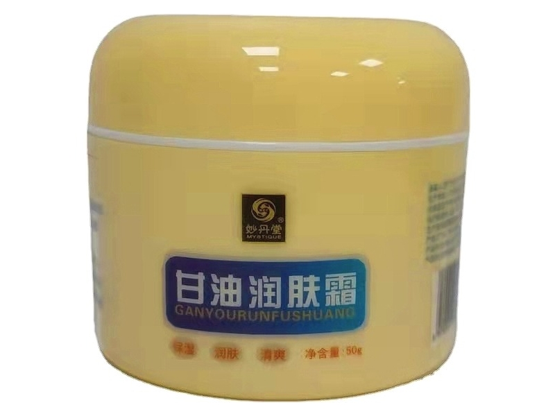 妙丹堂甘油润肤霜招商代理 