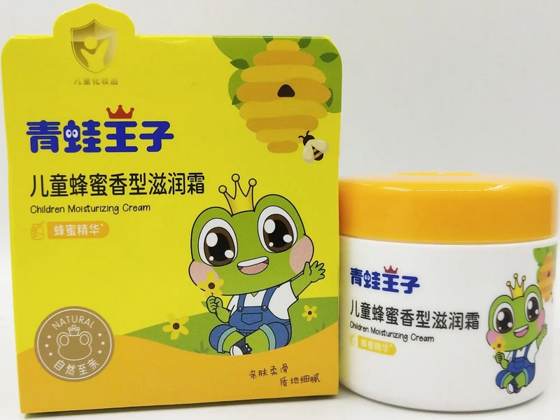 青蛙王子儿童蜂蜜香型滋润霜招商代理 