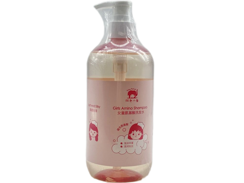 红色小象女童氨基酸洗发水招商代理 