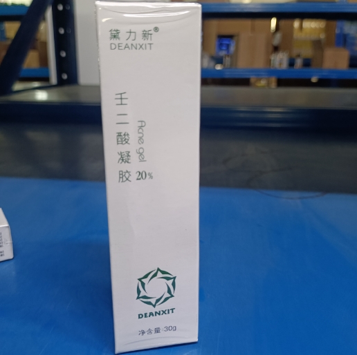 黛力新壬二酸凝胶