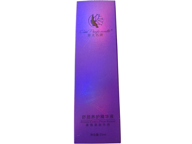 asia pacific socialite亚太名媛舒颜养护精华液