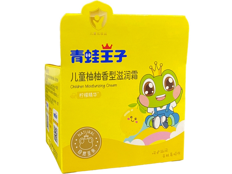 儿童柚柚香型滋润霜