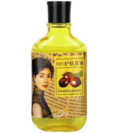 余伯年护肤甘油招商代理 120ml