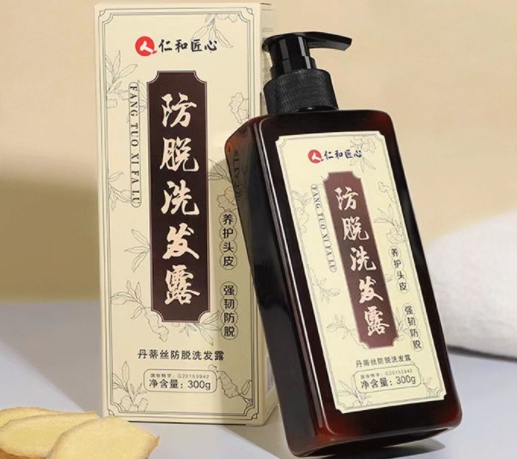 丹蒂丝防脱洗发露