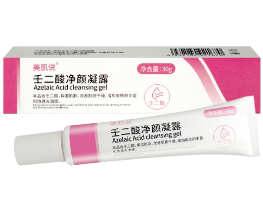 美肌说壬二酸净颜凝露