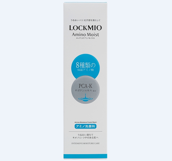 LOCKMIO绿之密语®氨基酸保湿洁面乳招商代理 