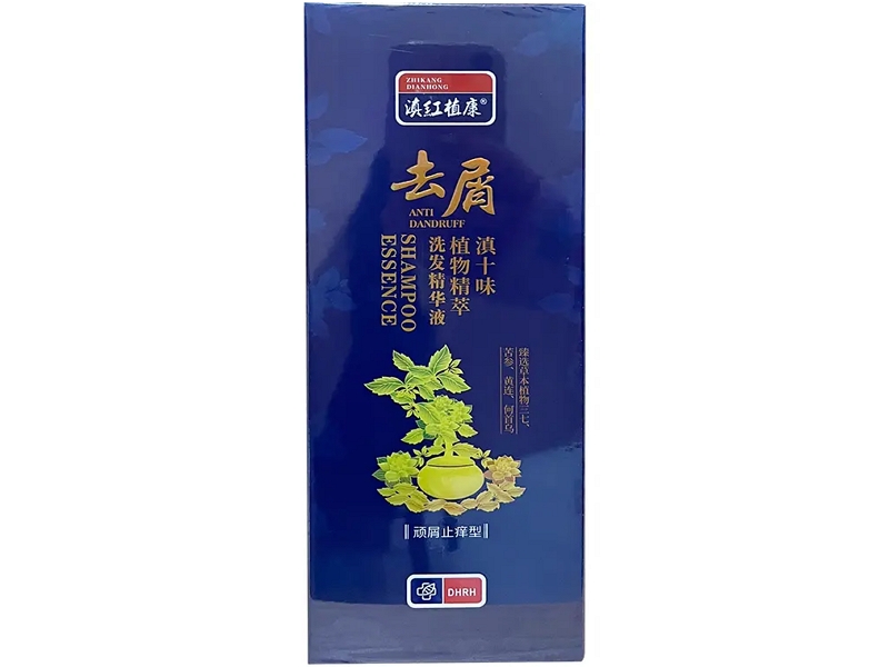 滇十味植物精萃去屑洗发精华液