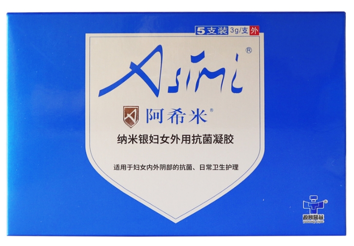 纳米银妇女外用抗菌凝胶