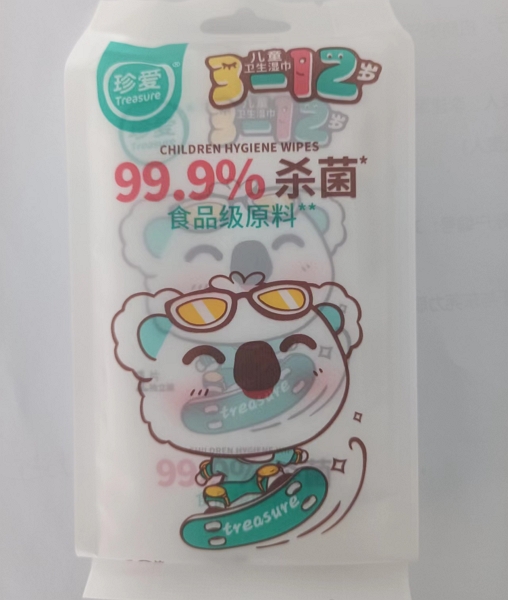 儿童卫生湿巾