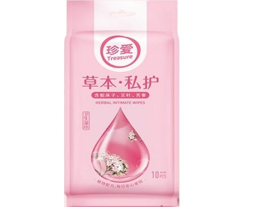 洁阴卫生湿巾