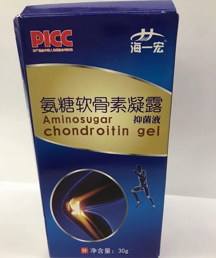 氨糖软骨素凝露抑菌液