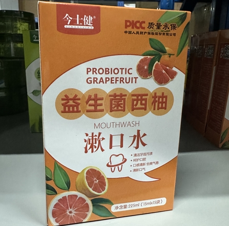 药健牌抑菌液