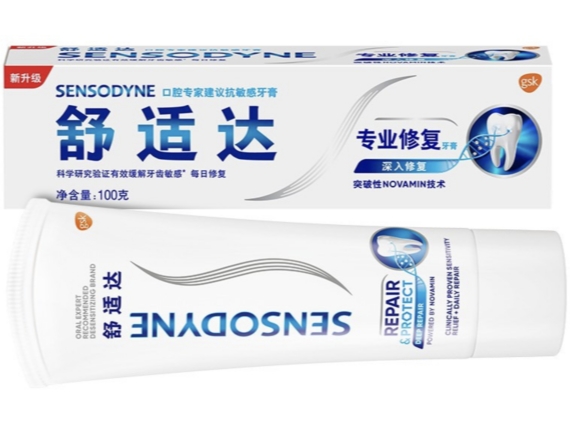 舒适达专业修复牙膏